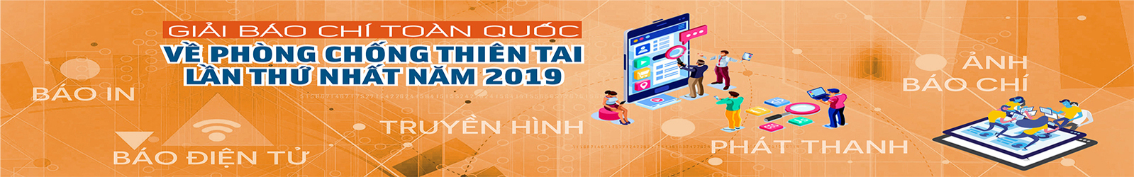Giải báo chí toàn quốc về phòng chống thiên tai